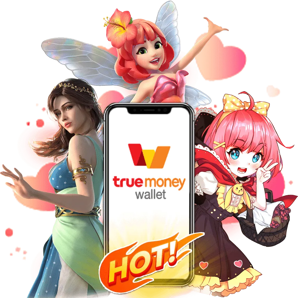 เว็บสล็อตpgวอเลท